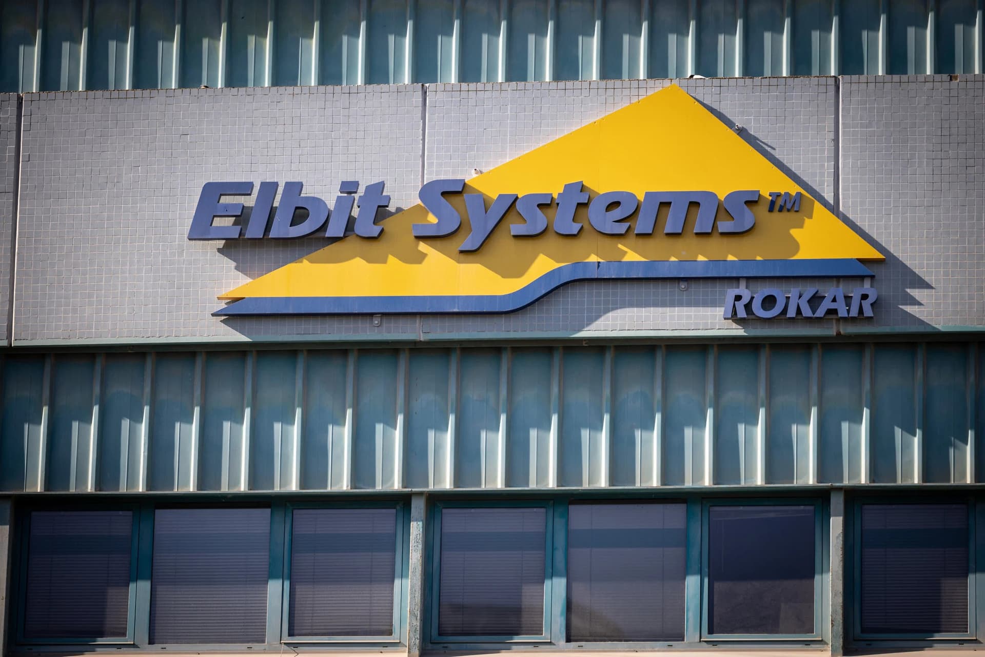 Elbit Systems стала самой дорогой израильской компанией на Тель-Авивской бирже
