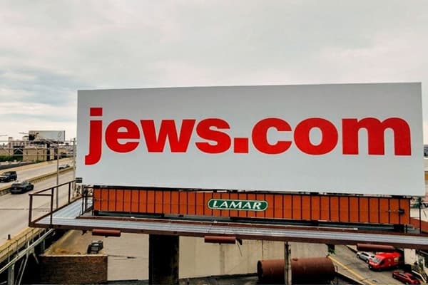 В Нью-Йорке появились билборды Jews.com: за ними стоит христианская миссия, пытающаяся обратить евреев